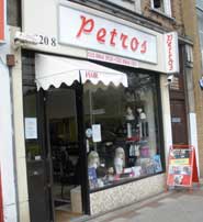 petrosnew